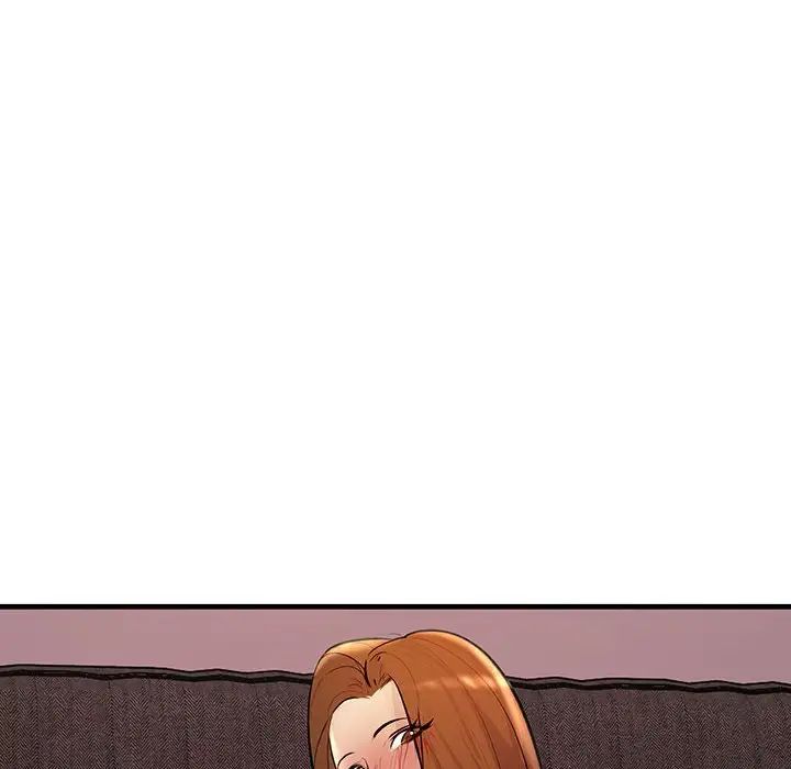 不正常关系第19话