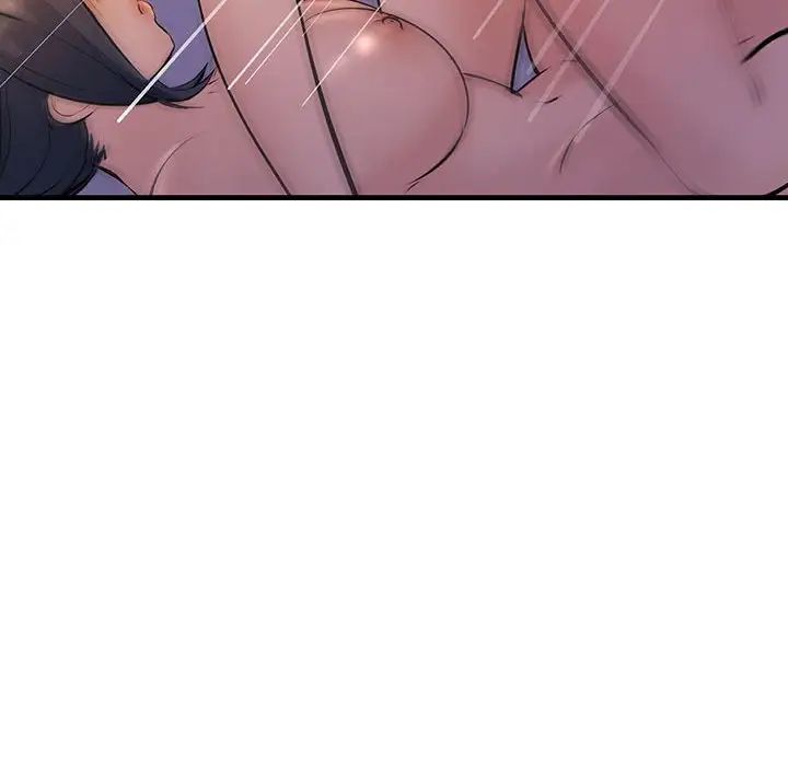 不正常关系第19話