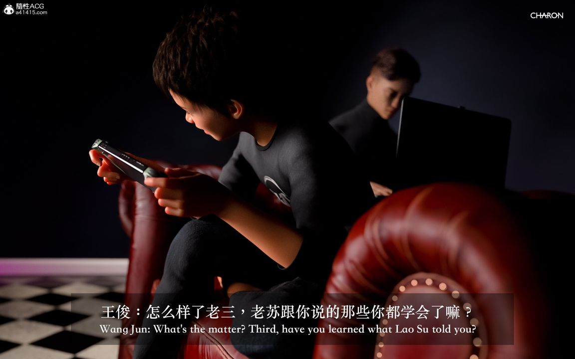 [3D]狩猎-双生花第06话