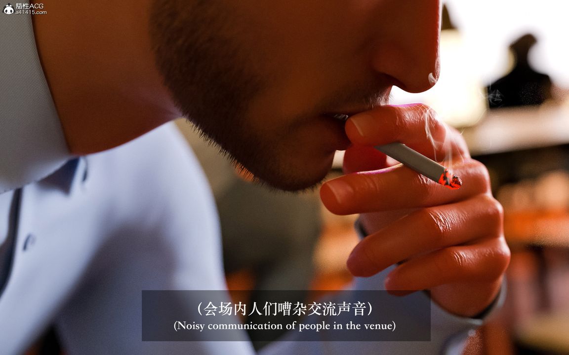 [3D]狩獵-雙生花第07話