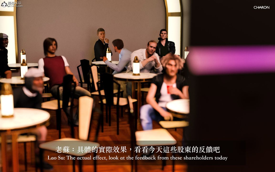 [3D]狩猎-双生花第07话