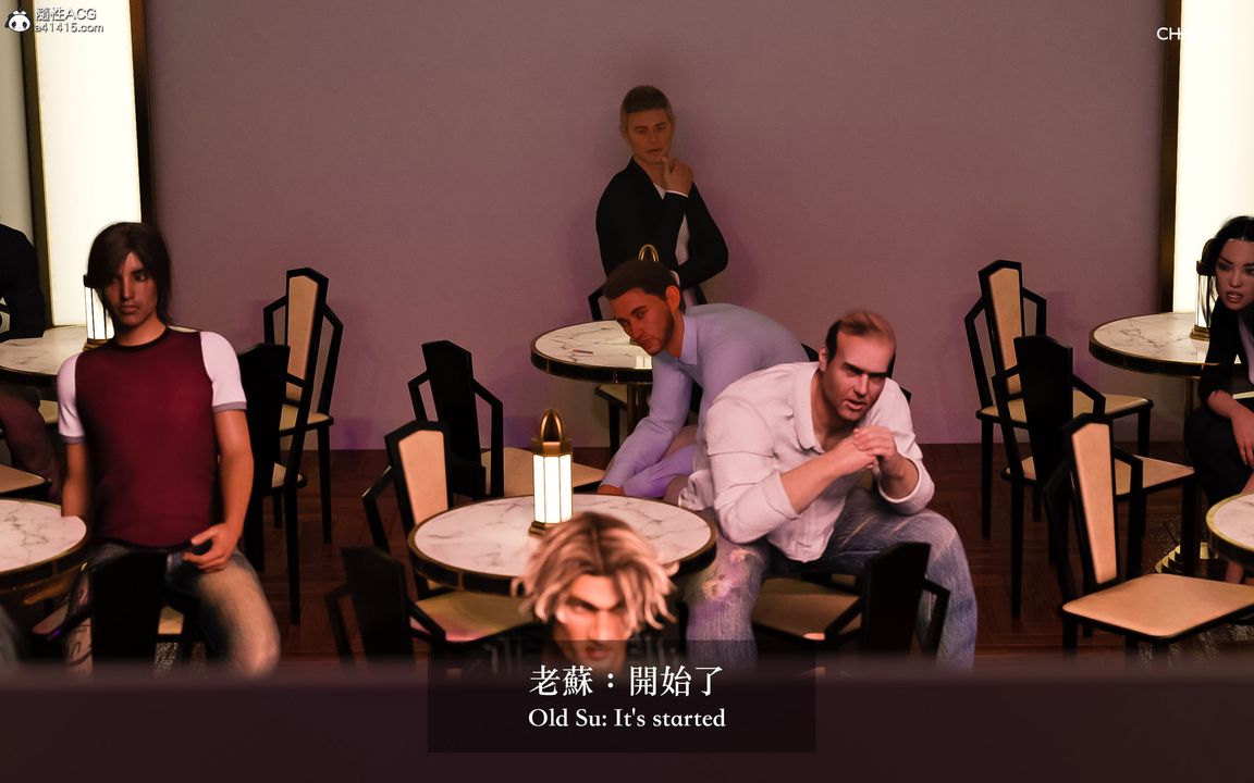 [3D]狩猎-双生花第07话