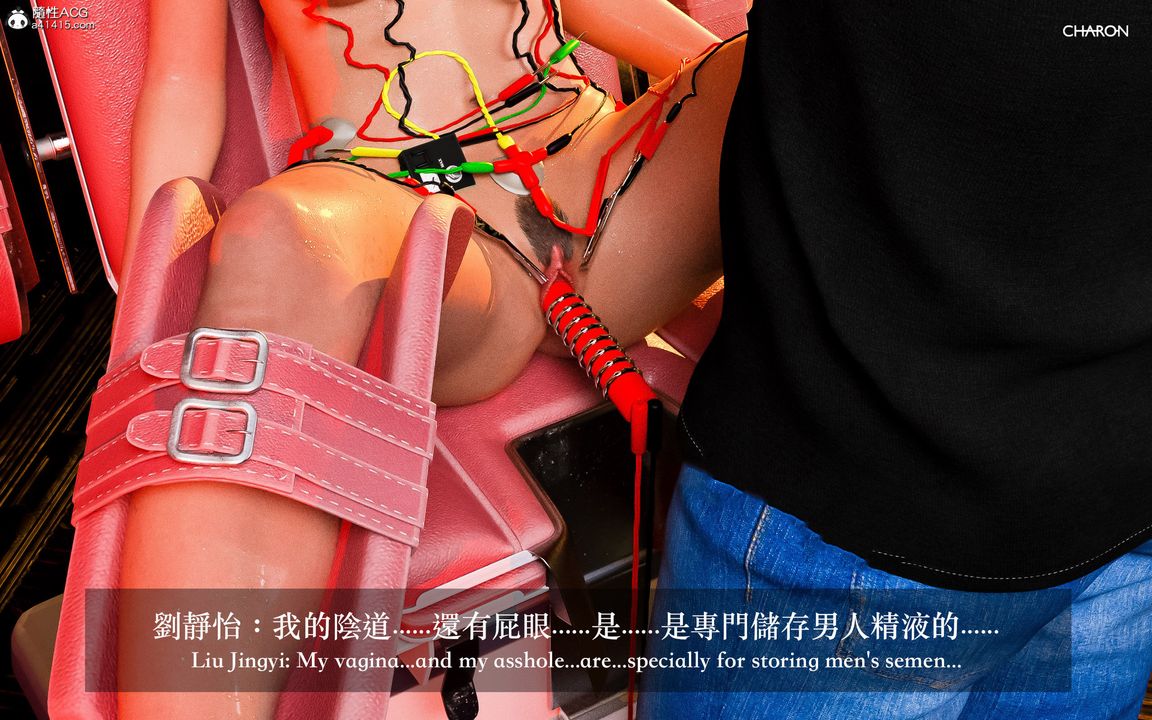 [3D]狩猎-双生花第07话