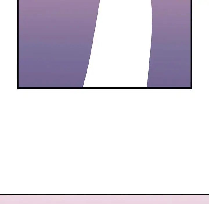 不正常关系第20话