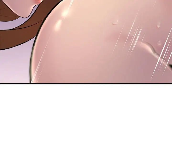 不正常关系第20话