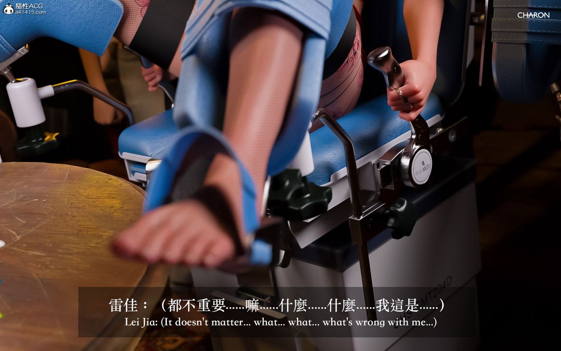 [3D]狩獵-雙生花第09話