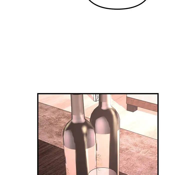 不正常关系第21话