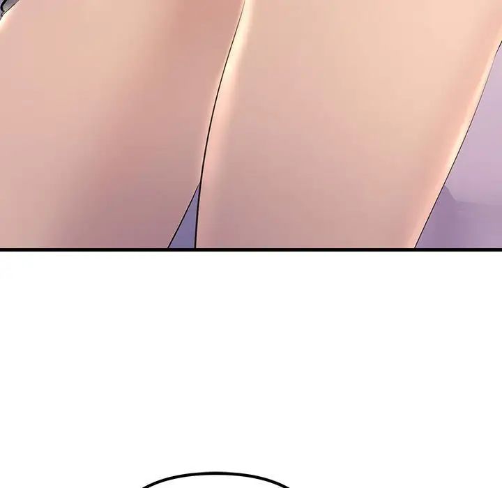 不正常关系第21话