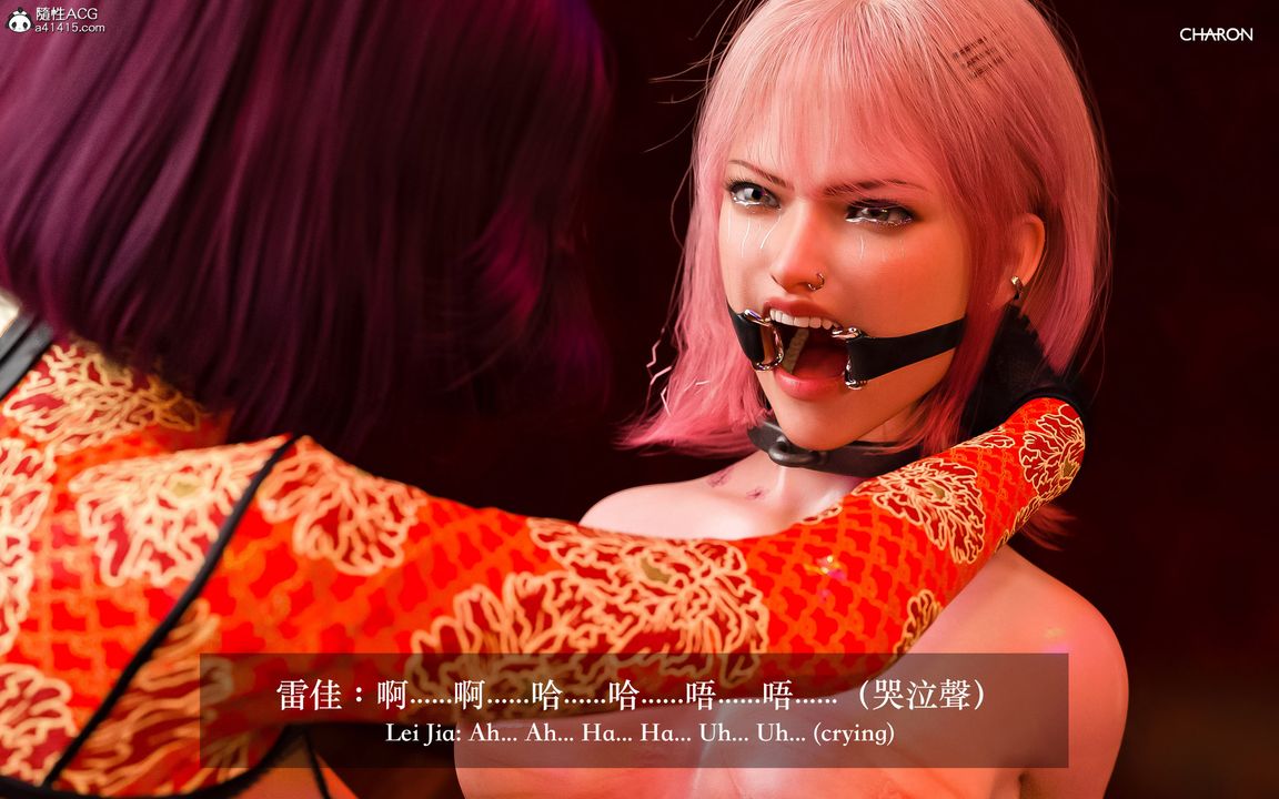 [3D]狩猎-双生花第10话