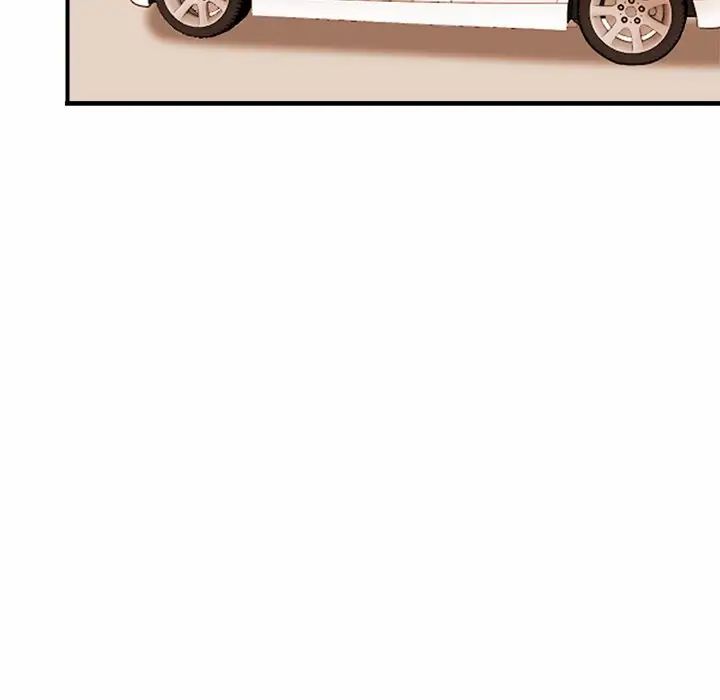 亲密一家人第1話