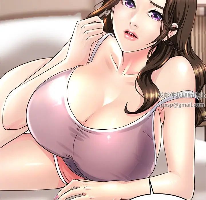 亲密一家人第1话