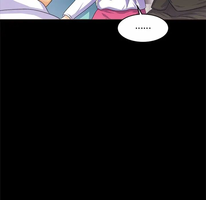 亲密一家人第1話