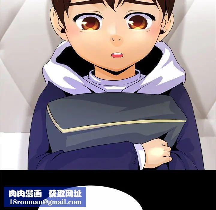 亲密一家人第1话