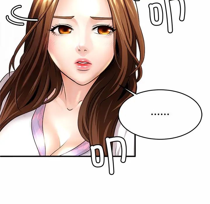 亲密一家人第1話