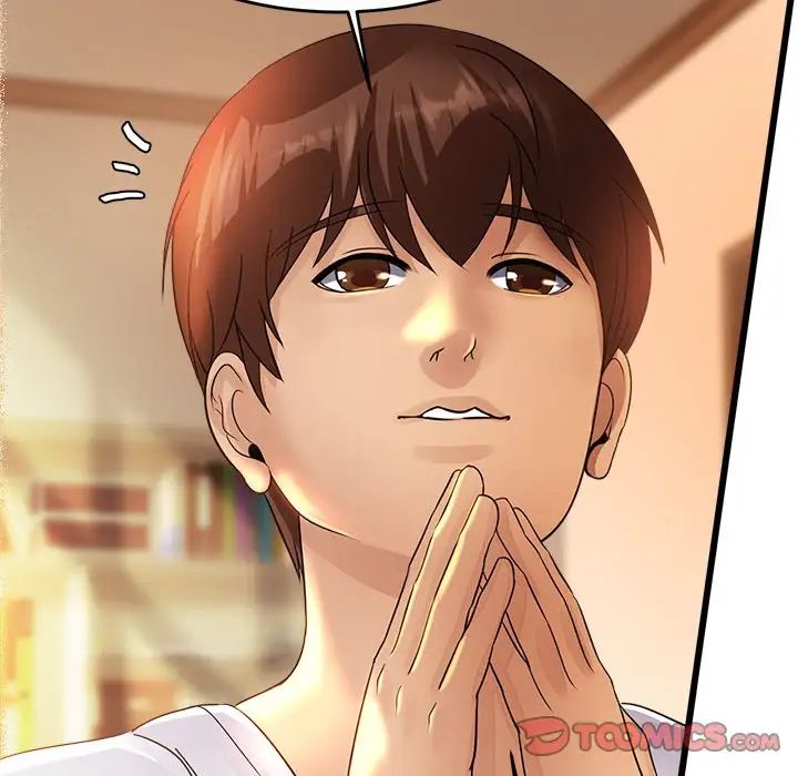 亲密一家人第2话