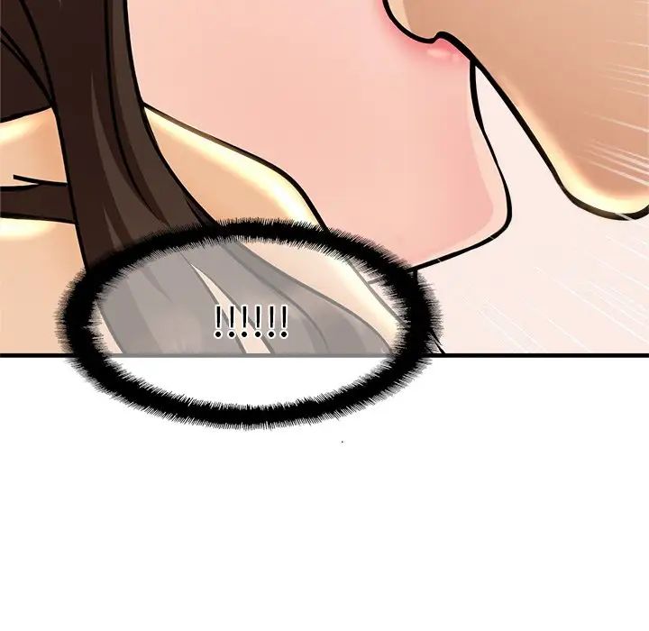 亲密一家人第2话