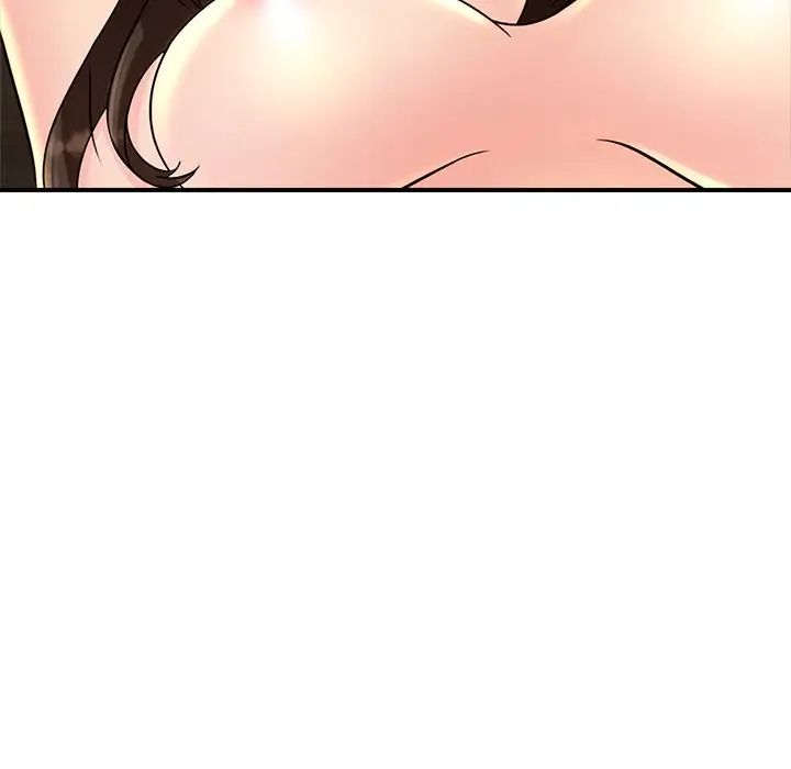 亲密一家人第2話