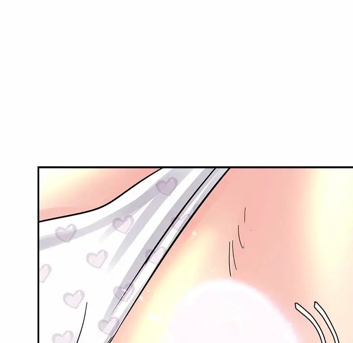 亲密一家人第2话