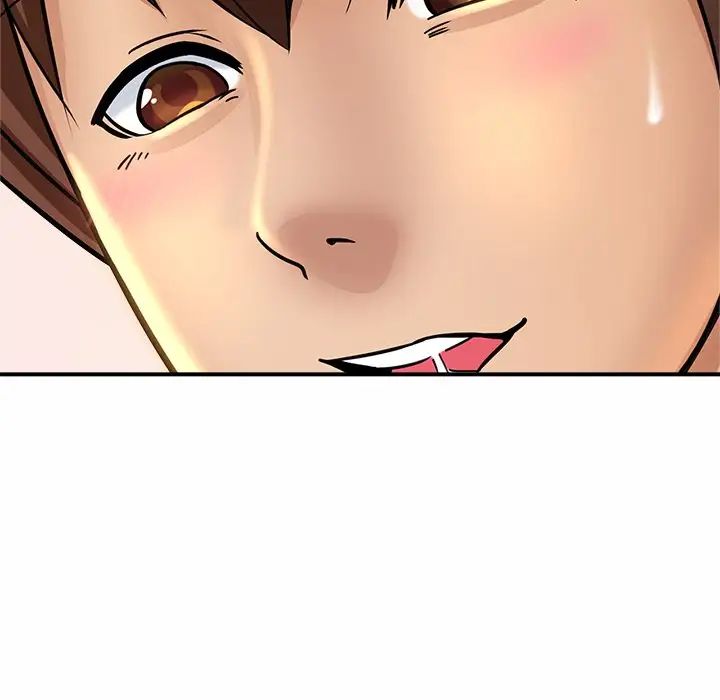 亲密一家人第2话