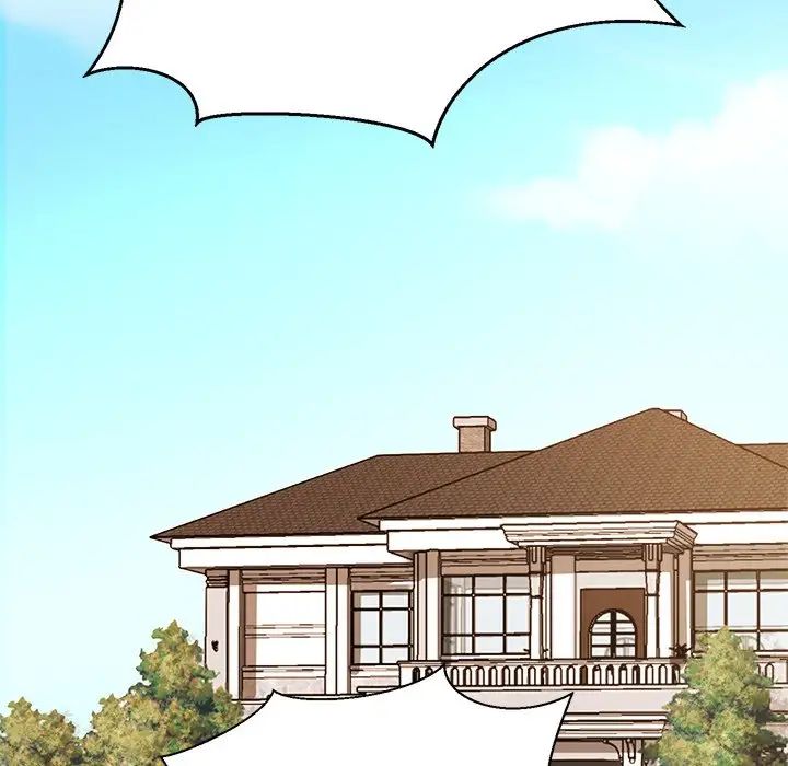 亲密一家人第3话