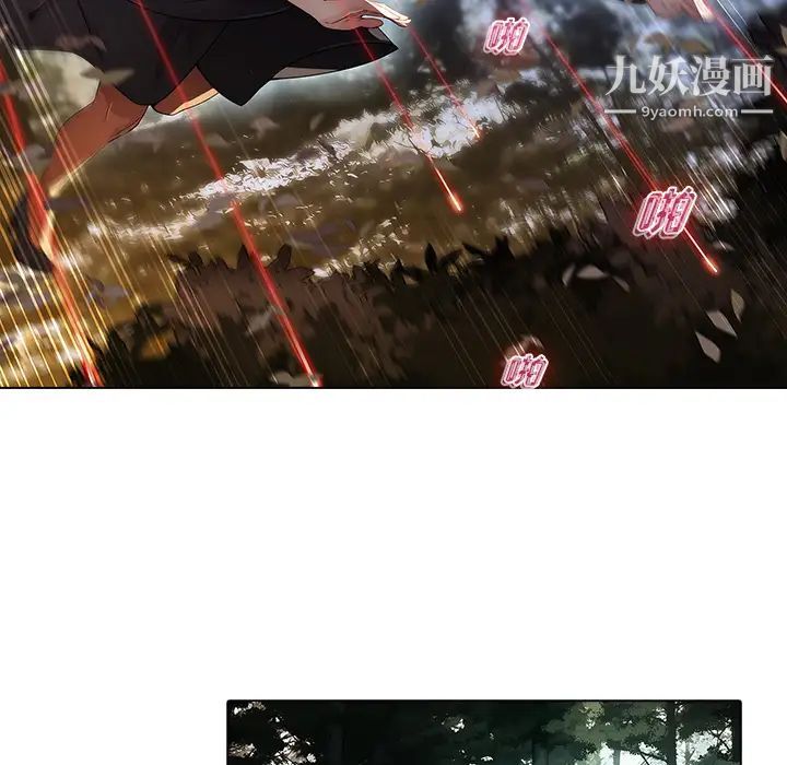 夢蝶第26话（第一季完结）