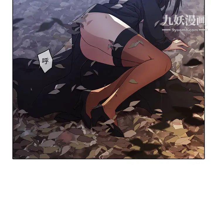 梦蝶第26话(第一季完结)