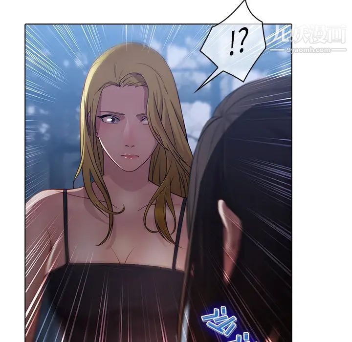 梦蝶第26话(第一季完结)