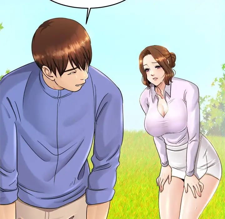 亲密一家人第3话