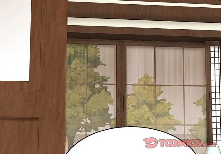 亲密一家人第4话