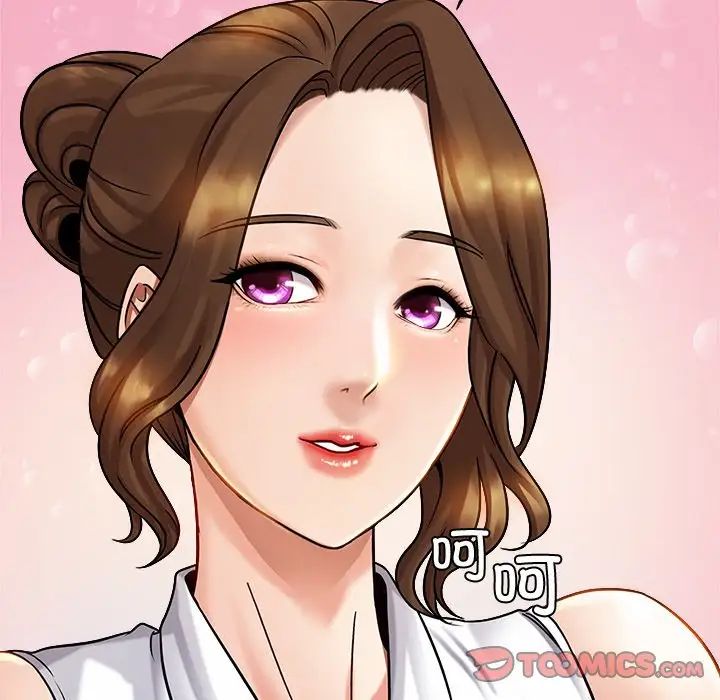 亲密一家人第4话