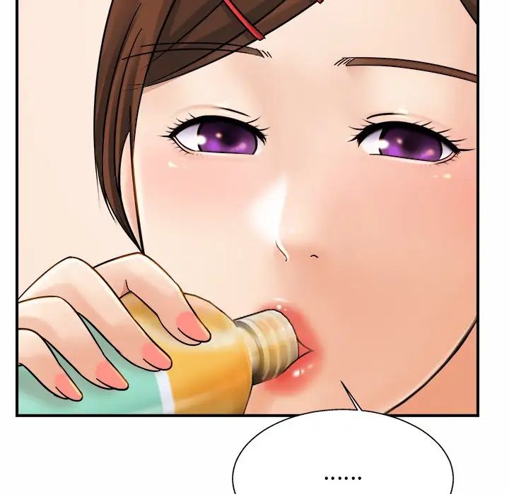 亲密一家人第4话