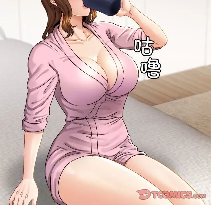 亲密一家人第5话