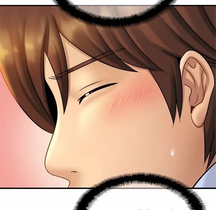 亲密一家人第6话