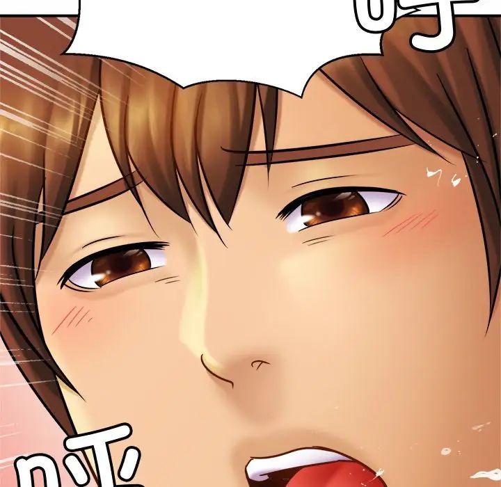 亲密一家人第6话