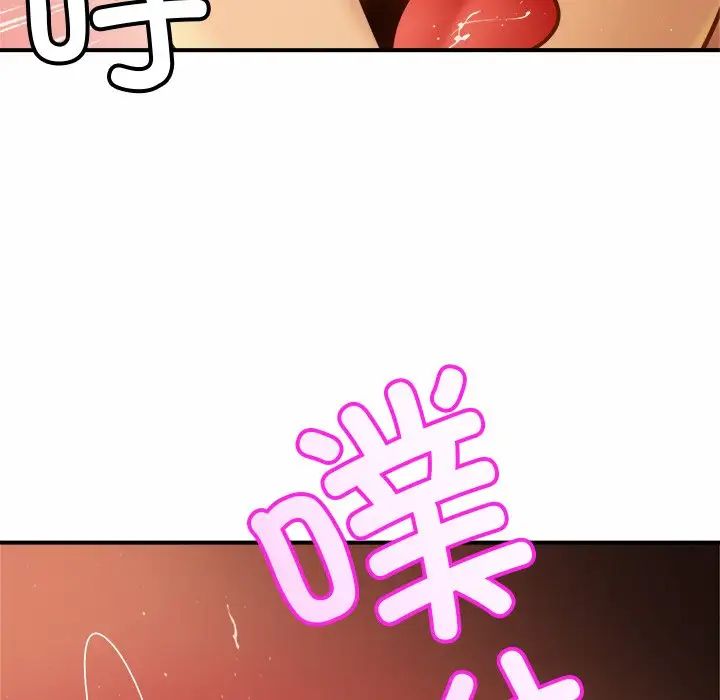 亲密一家人第6話