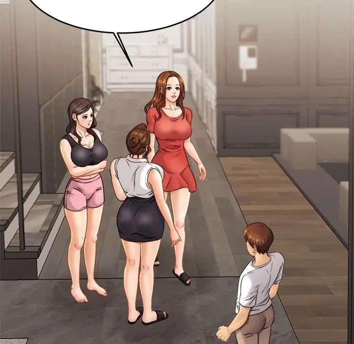 亲密一家人第6话