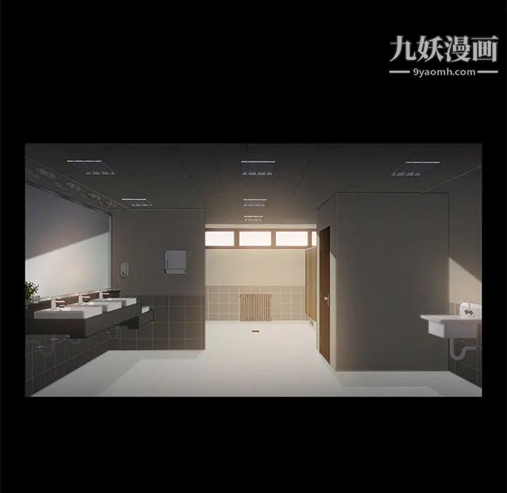 卖身契约第4话