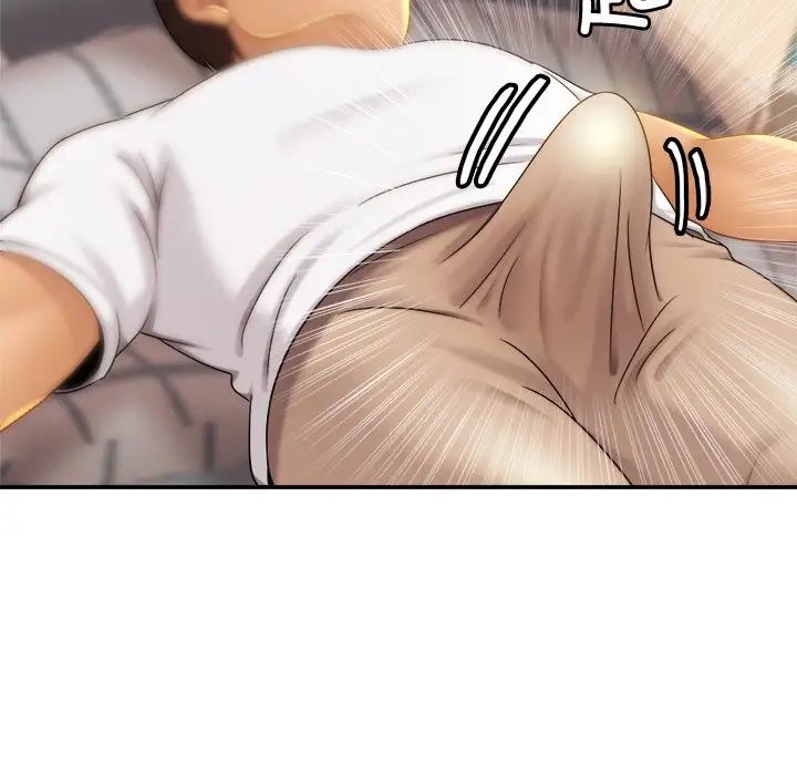 亲密一家人第7話