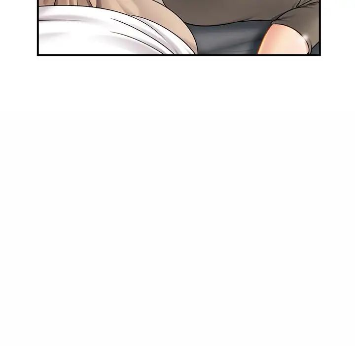 亲密一家人第7話