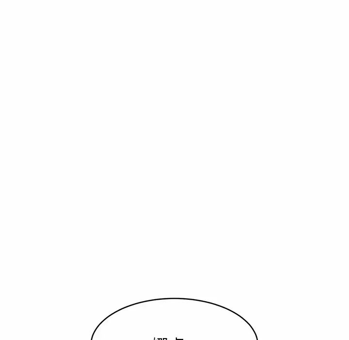 亲密一家人第7话