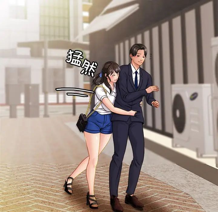 亲密一家人第7话