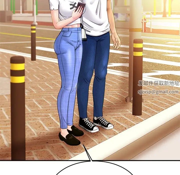 亲密一家人第7话