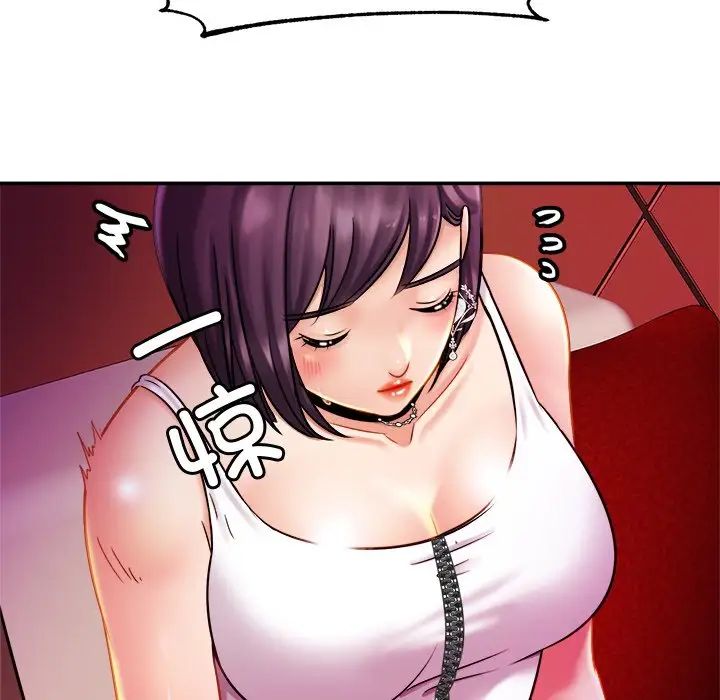 亲密一家人第8话