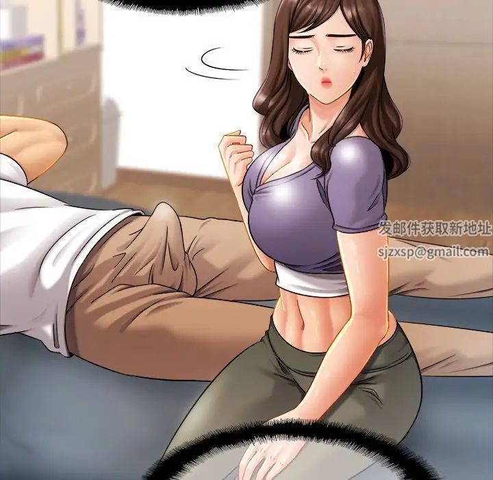 亲密一家人第8话