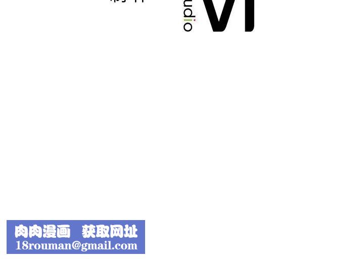 亲密一家人第8话