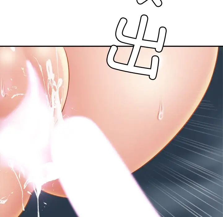 亲密一家人第9話