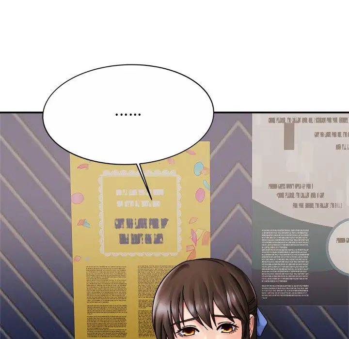 亲密一家人第10话