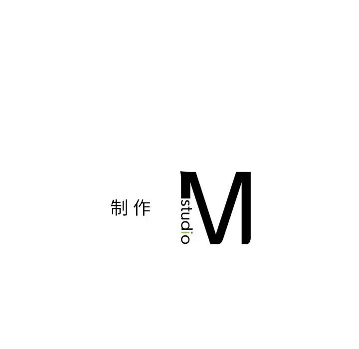 亲密一家人第10话