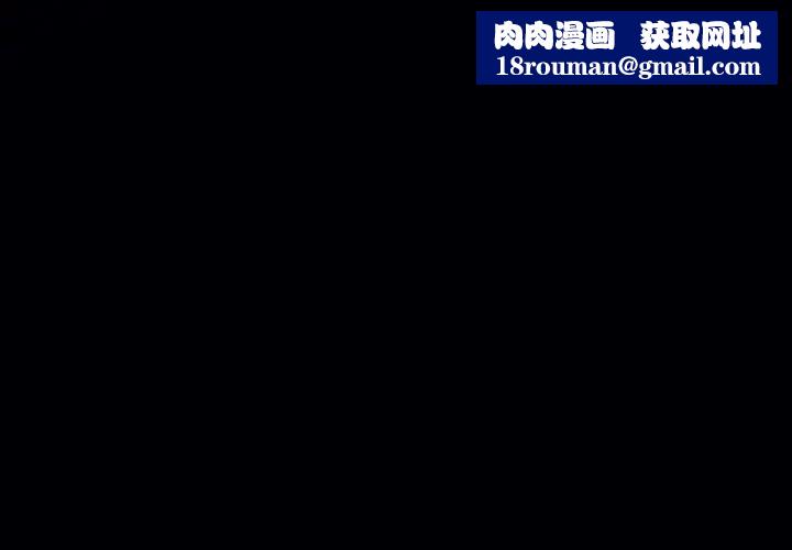 亲密一家人第11话