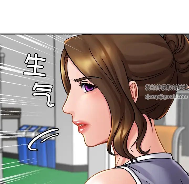 亲密一家人第11話